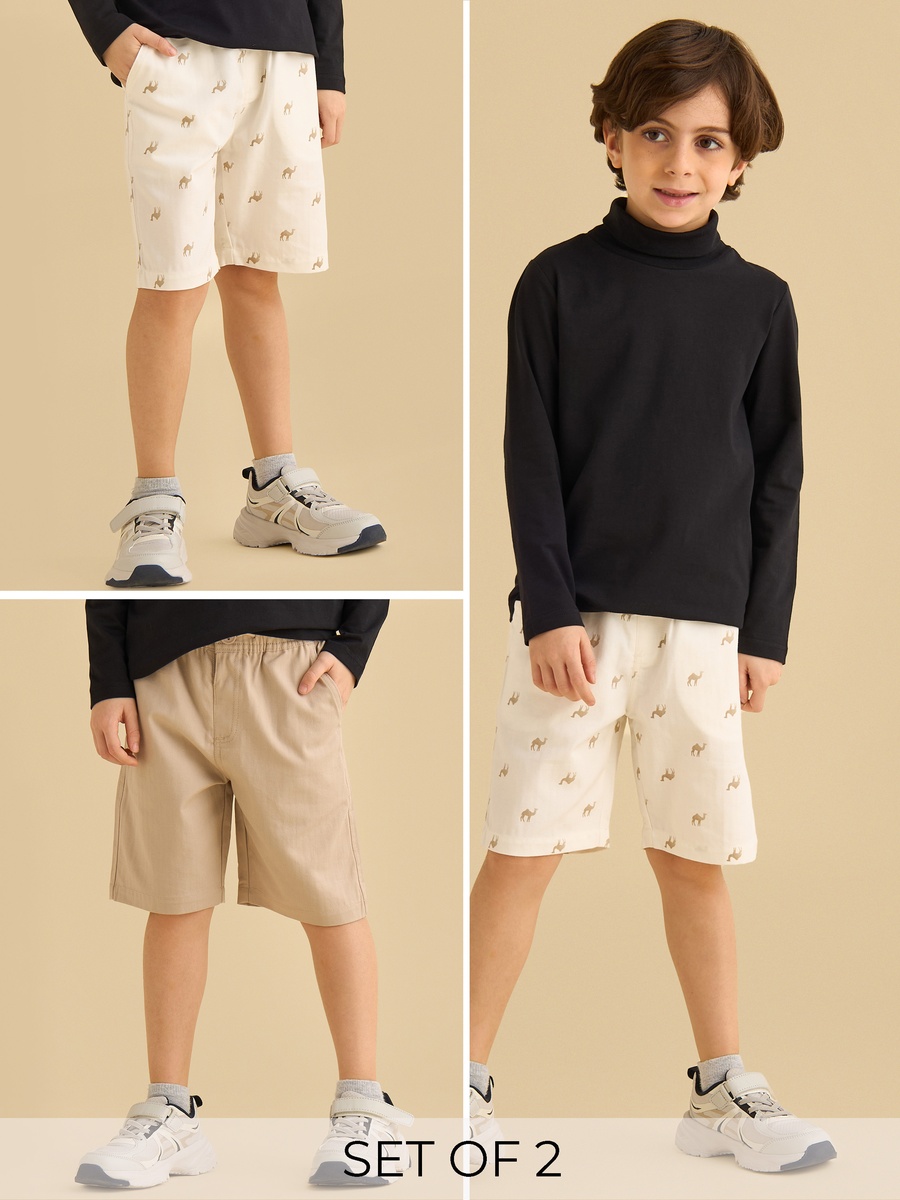 Pack of 2 - Assorted Shorts