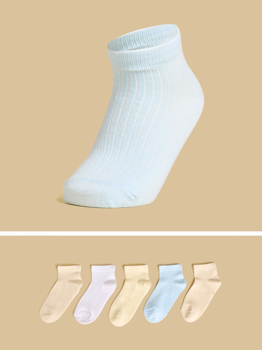 Pack of 5 - Ribbed Ankle Length Socks
