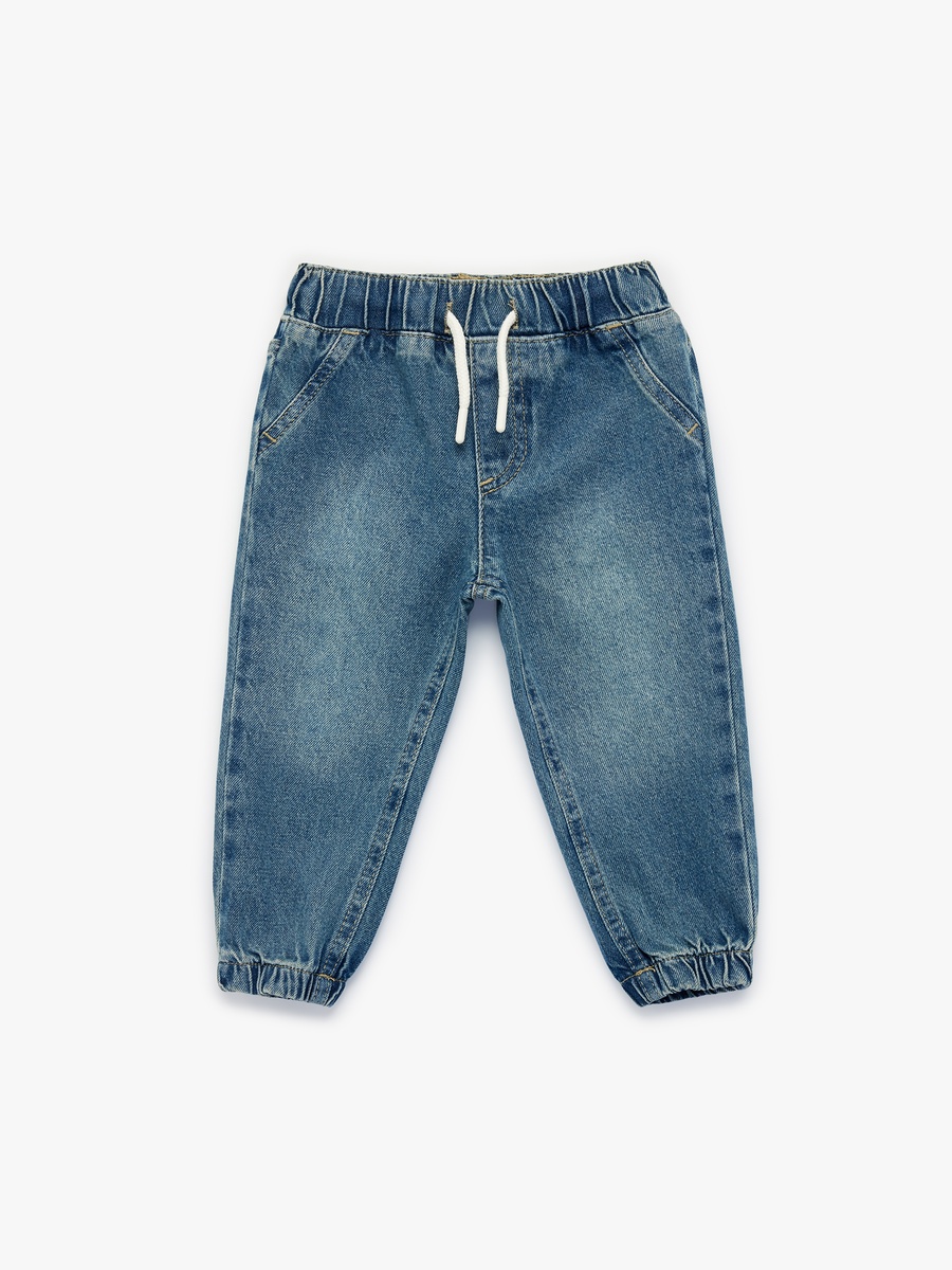 Jogger Jeans with Drawstring