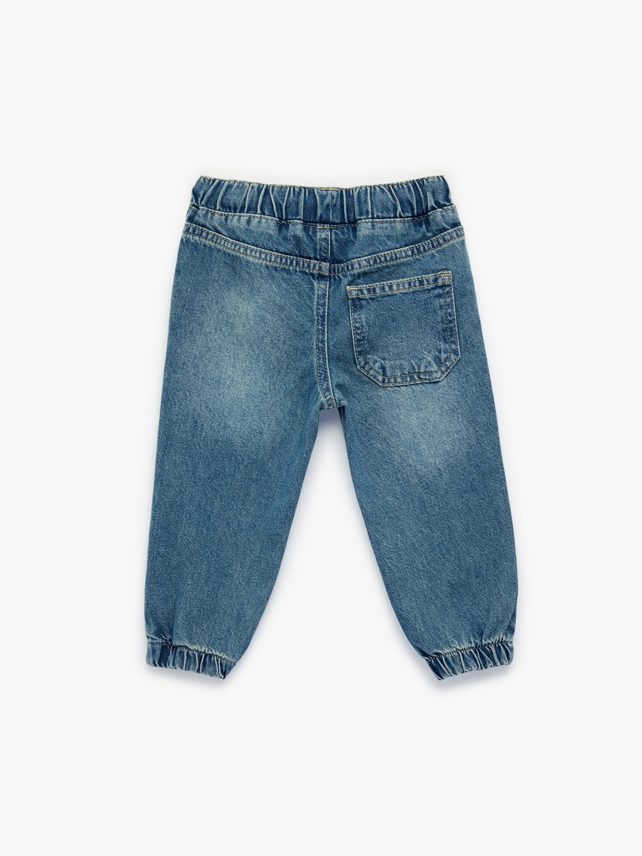 Jogger Jeans with Drawstring