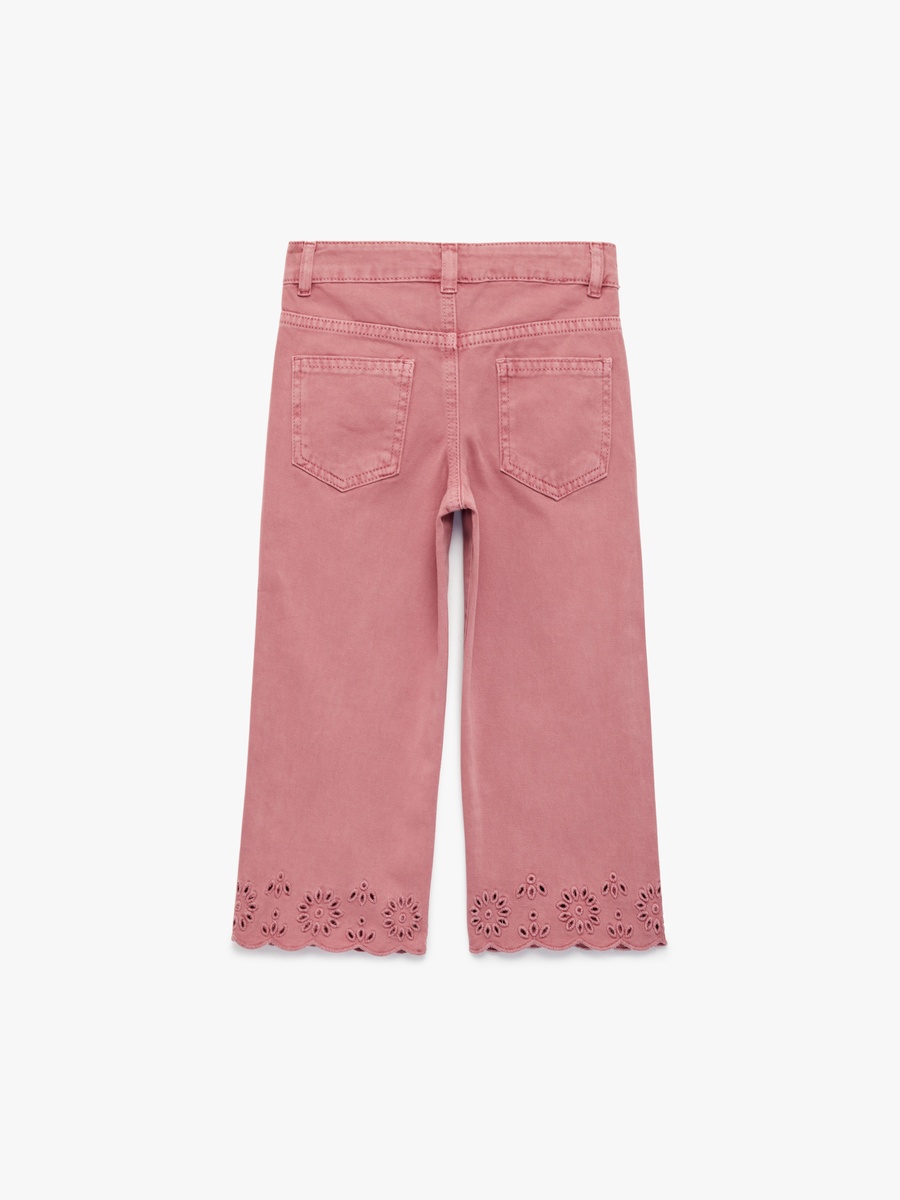 Wide Leg Trousers