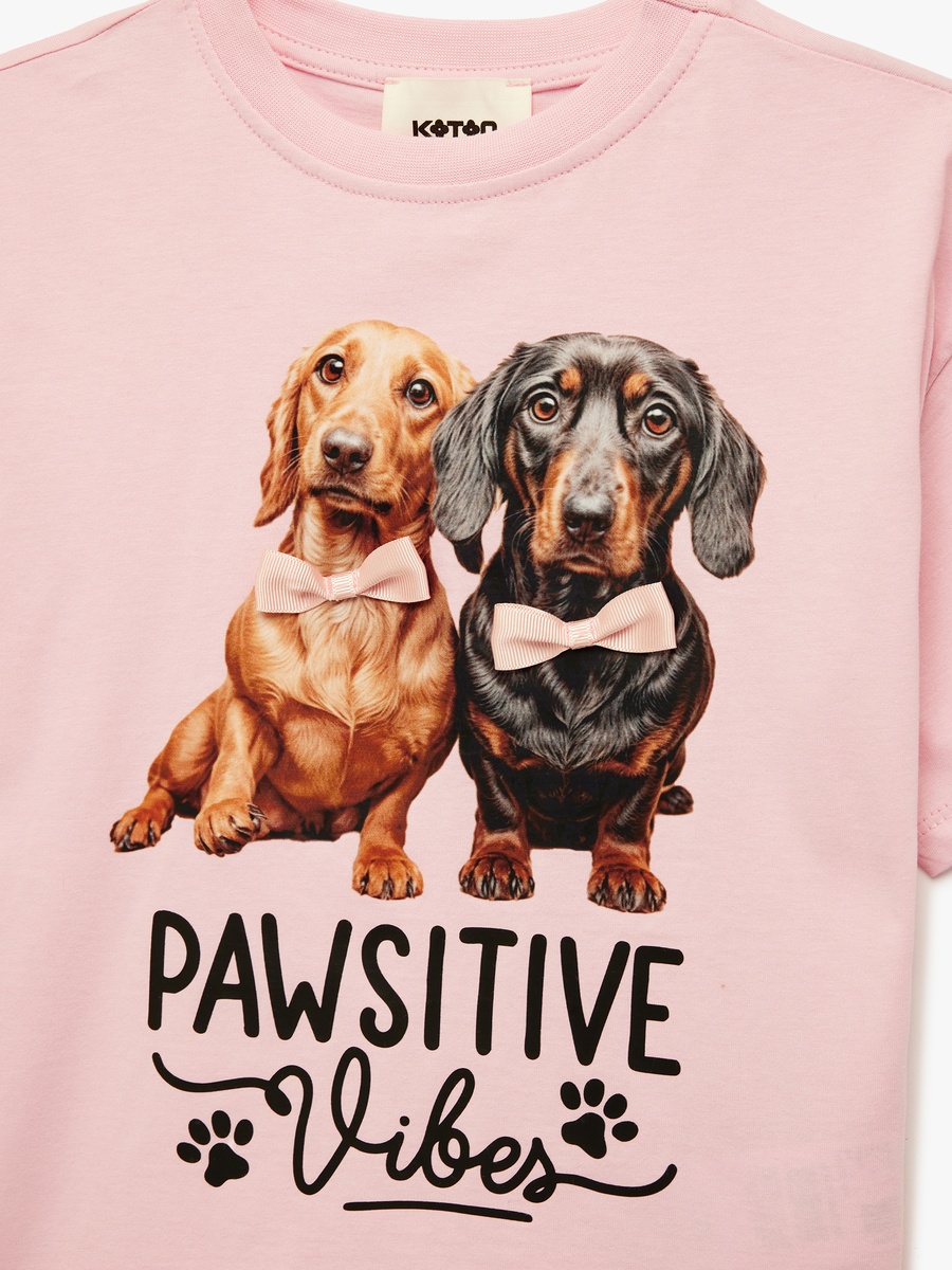 Short Sleeve Cotton T-Shirt