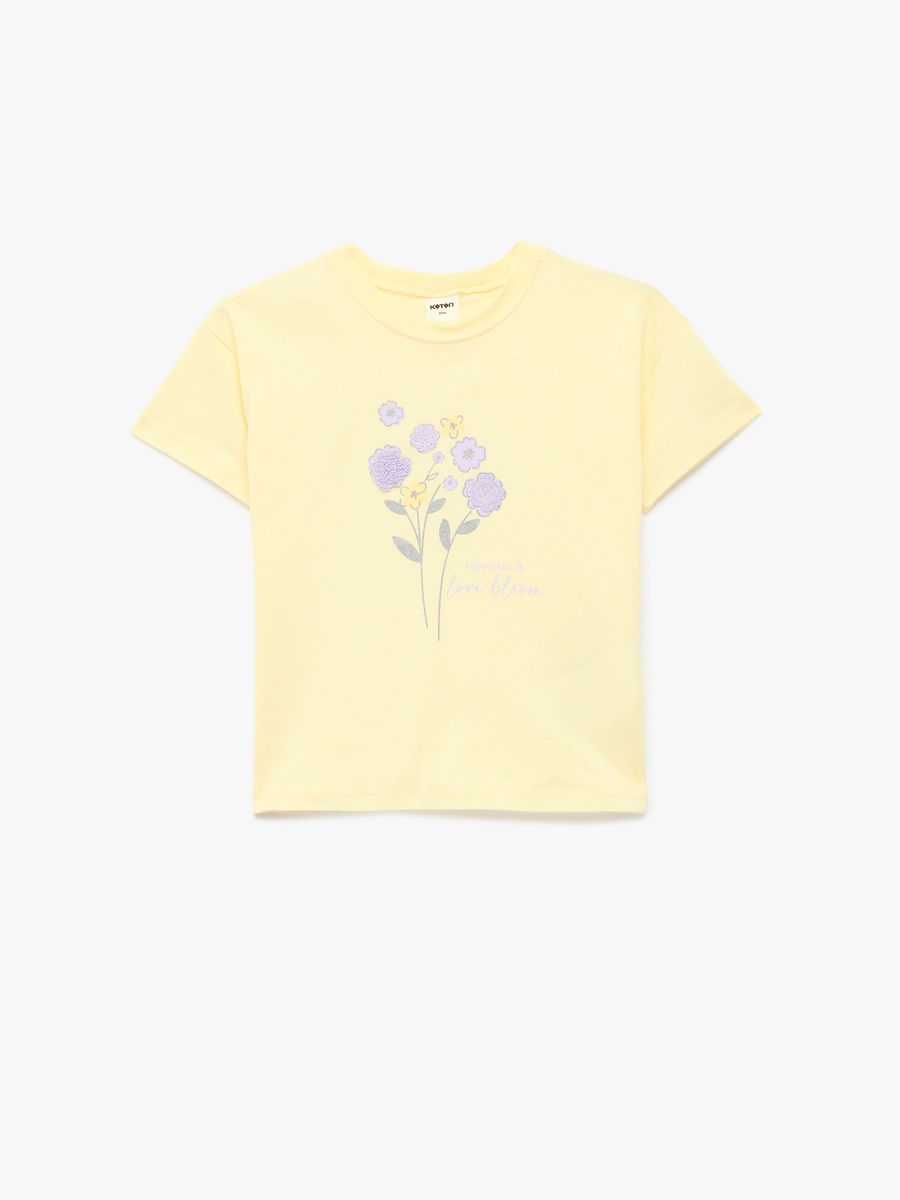Printed Short Sleeve T-Shirt