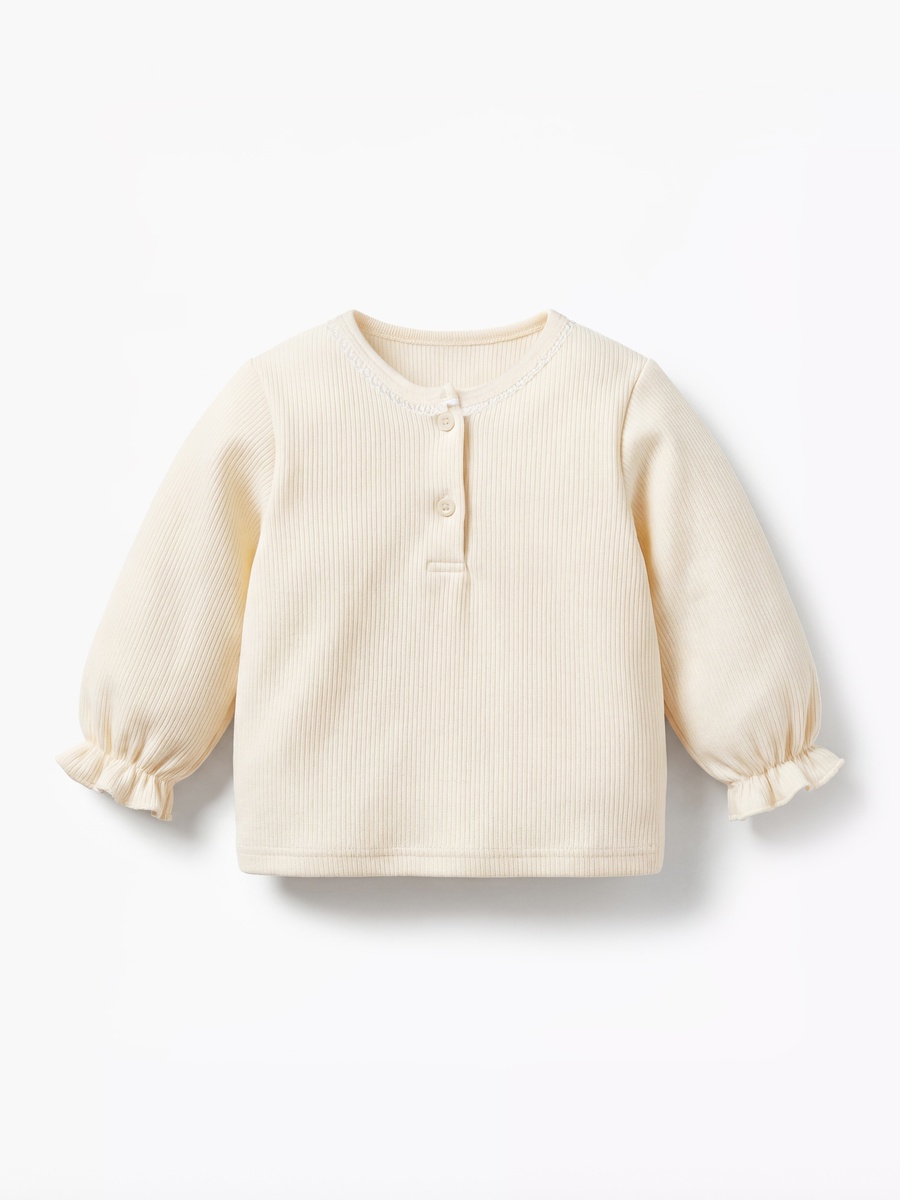 Henley Neck Long Sleeves Pyjama Set with Ribbed Texture
