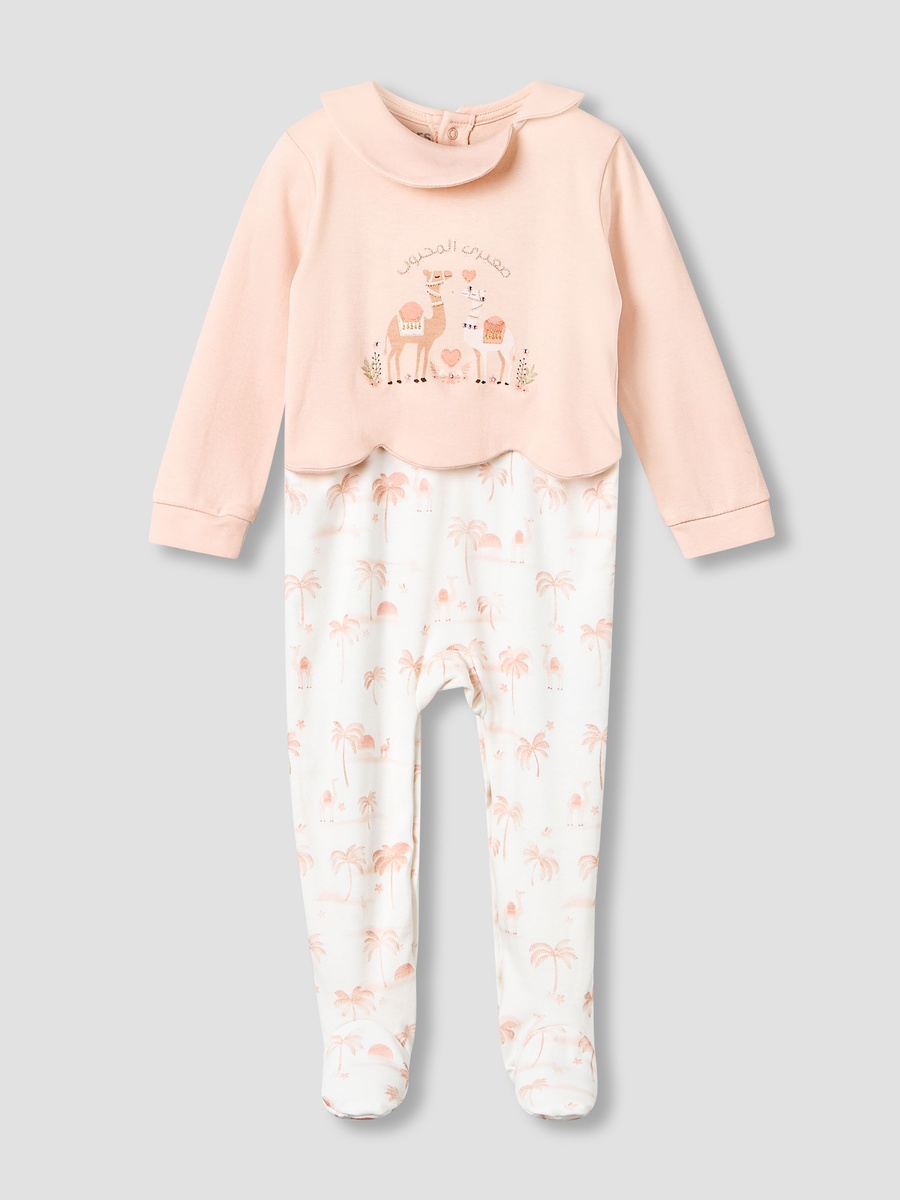 Cotton Collared Neck Long Sleeve Sleepsuit with Snap Button Closure