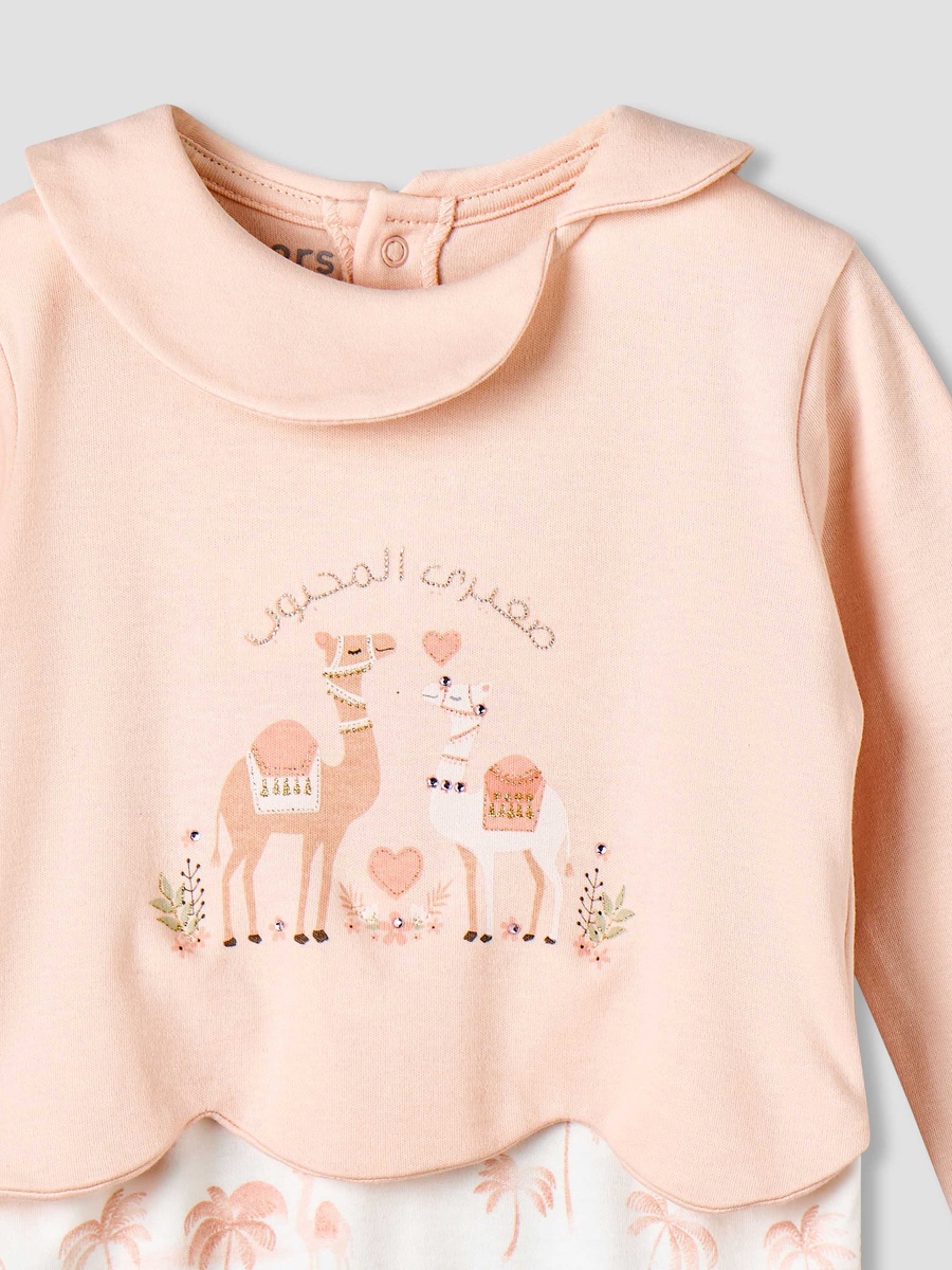 Cotton Collared Neck Long Sleeve Sleepsuit with Snap Button Closure