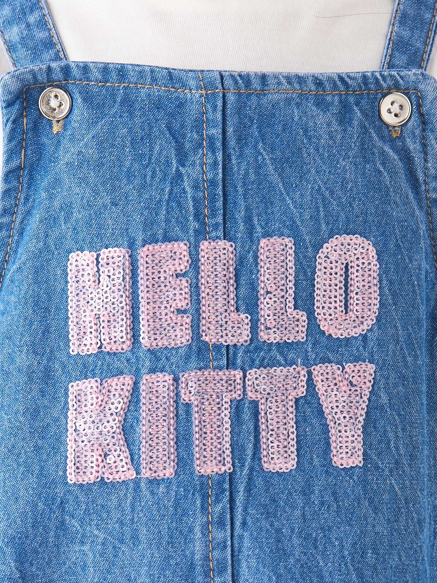 Crew Neck Short Sleeve T-Shirt and Pinafore with Button Closure