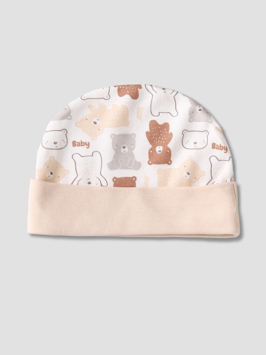 Set of 12 Clothing Gift Set with Bear Print