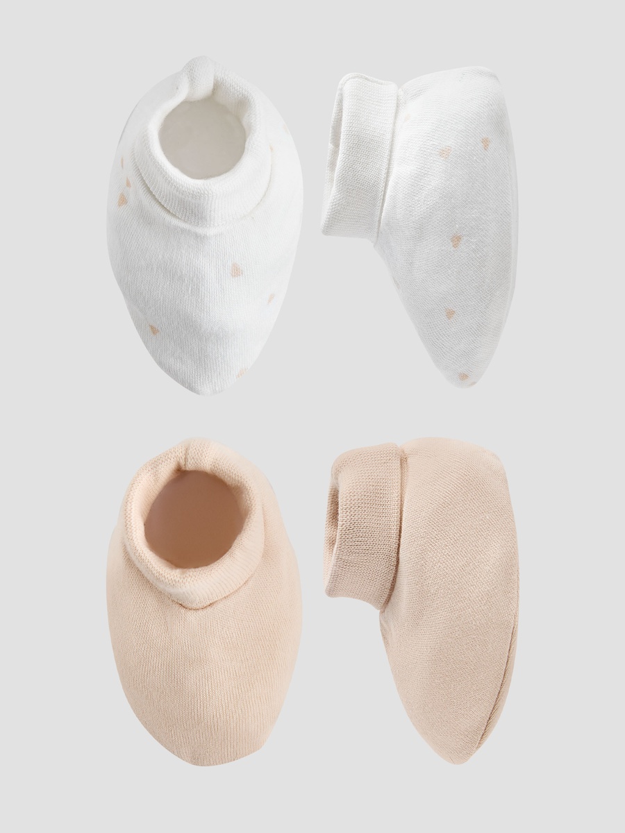 Pack of 2 Booties with Textured Hem