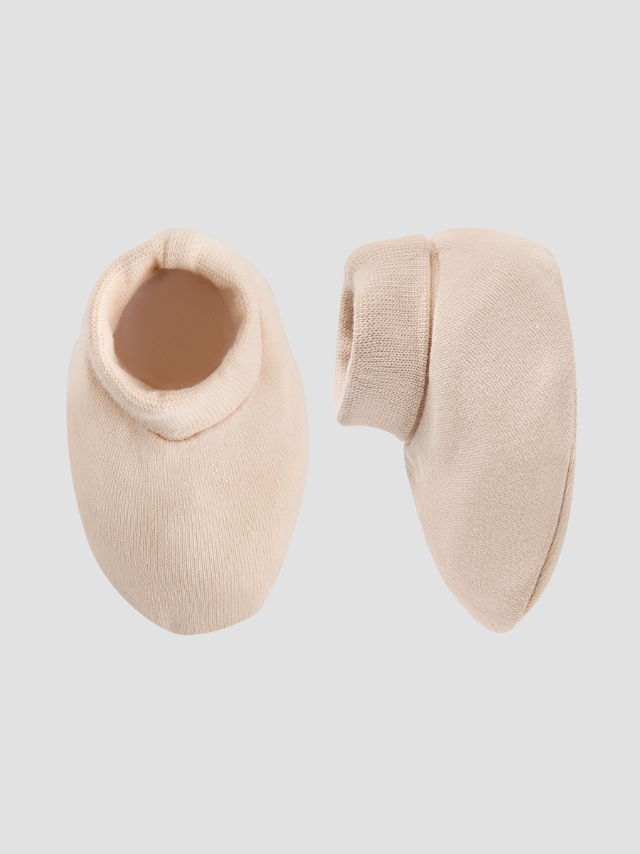 Pack of 2 Booties with Textured Hem