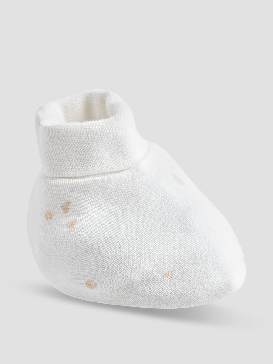 Pack of 2 Booties with Textured Hem