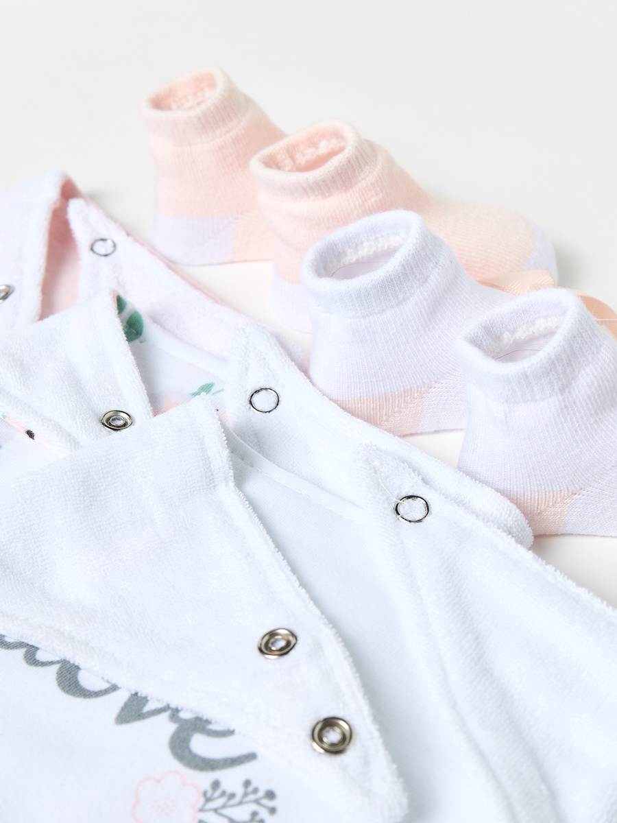 5-Piece Printed Bib and Booties Set