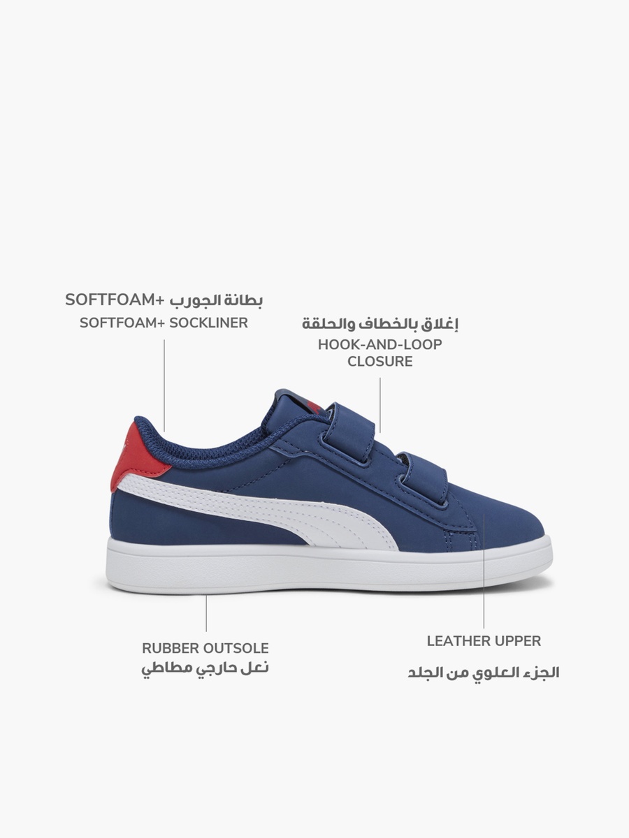 حذاء سنيكرز للكاحل بشريط إغلاق سماش 3.0 بك في