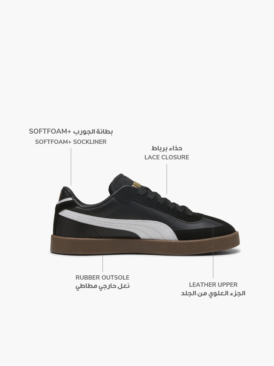 Club II Era Lace-Up Ankle Sneakers