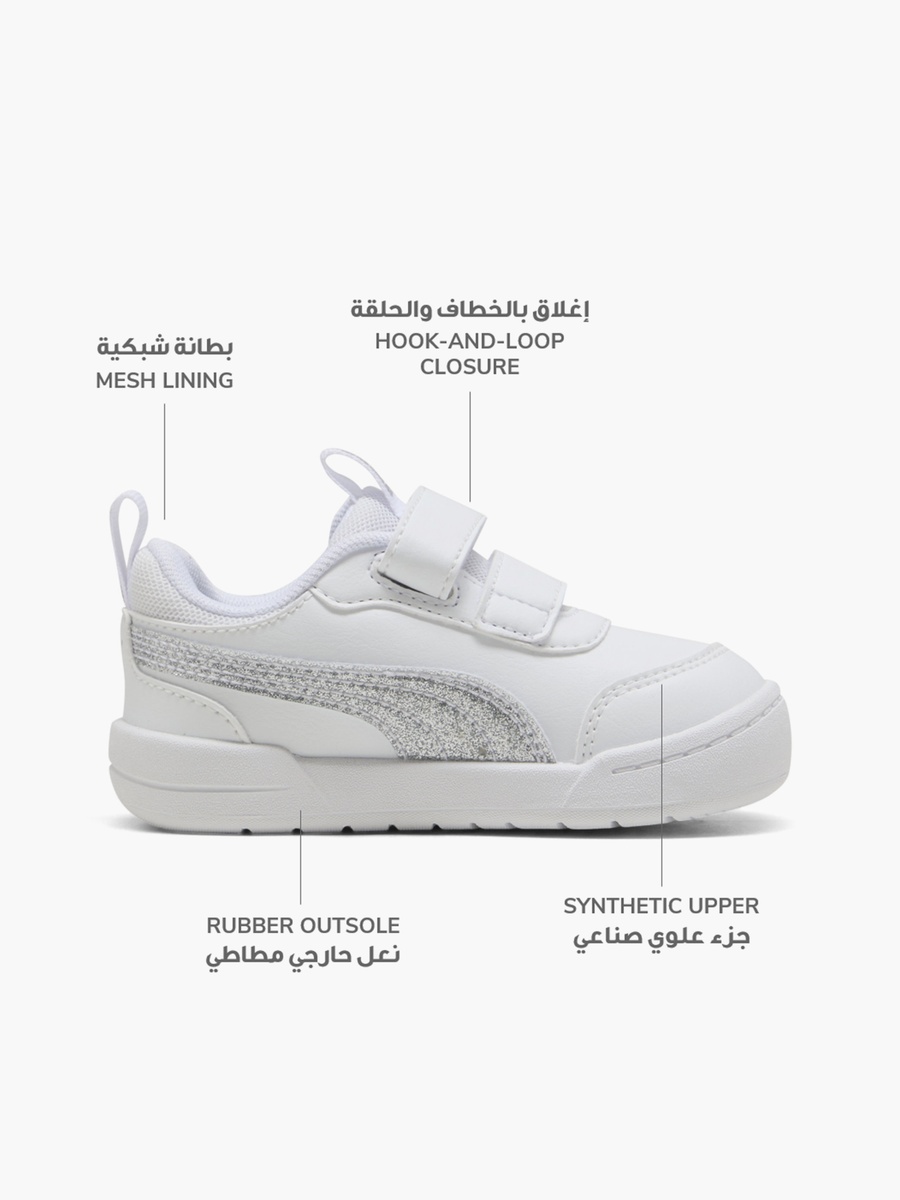 Multiflex 2 Glitz FS V Sneakers with Hook and Loop Closure