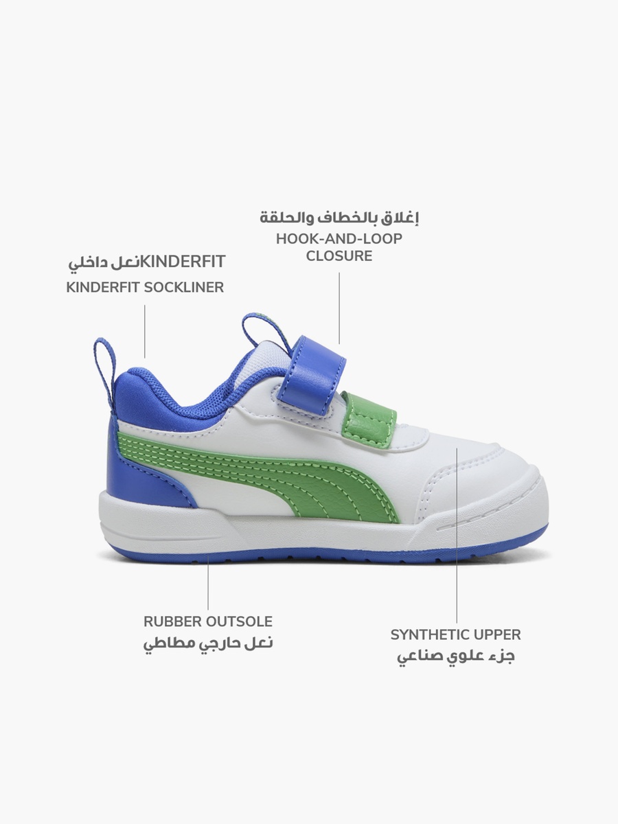Multiflex 2 Dino V Hook and Loop Sneakers
