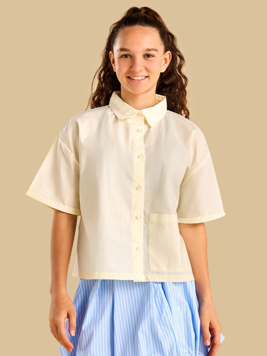 Boxy Cotton Shirt