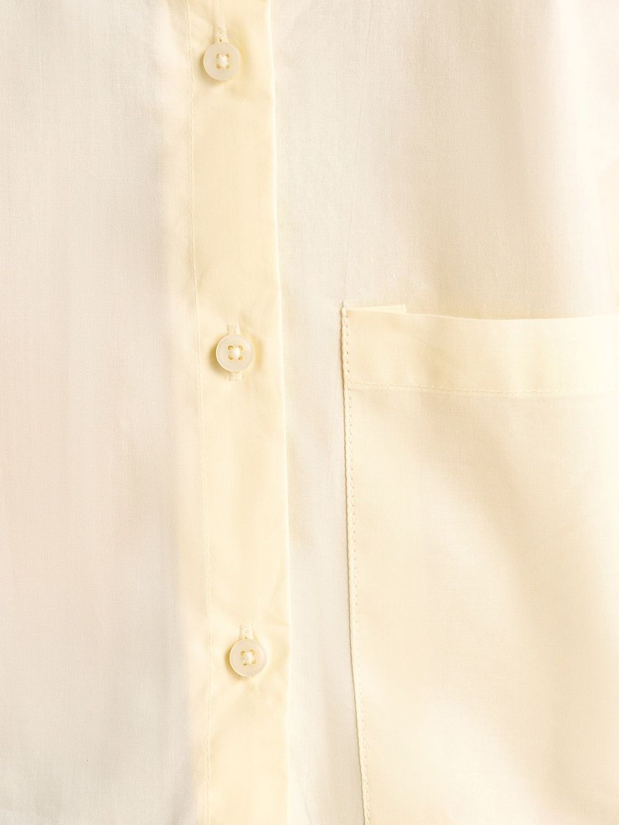 Boxy Cotton Shirt