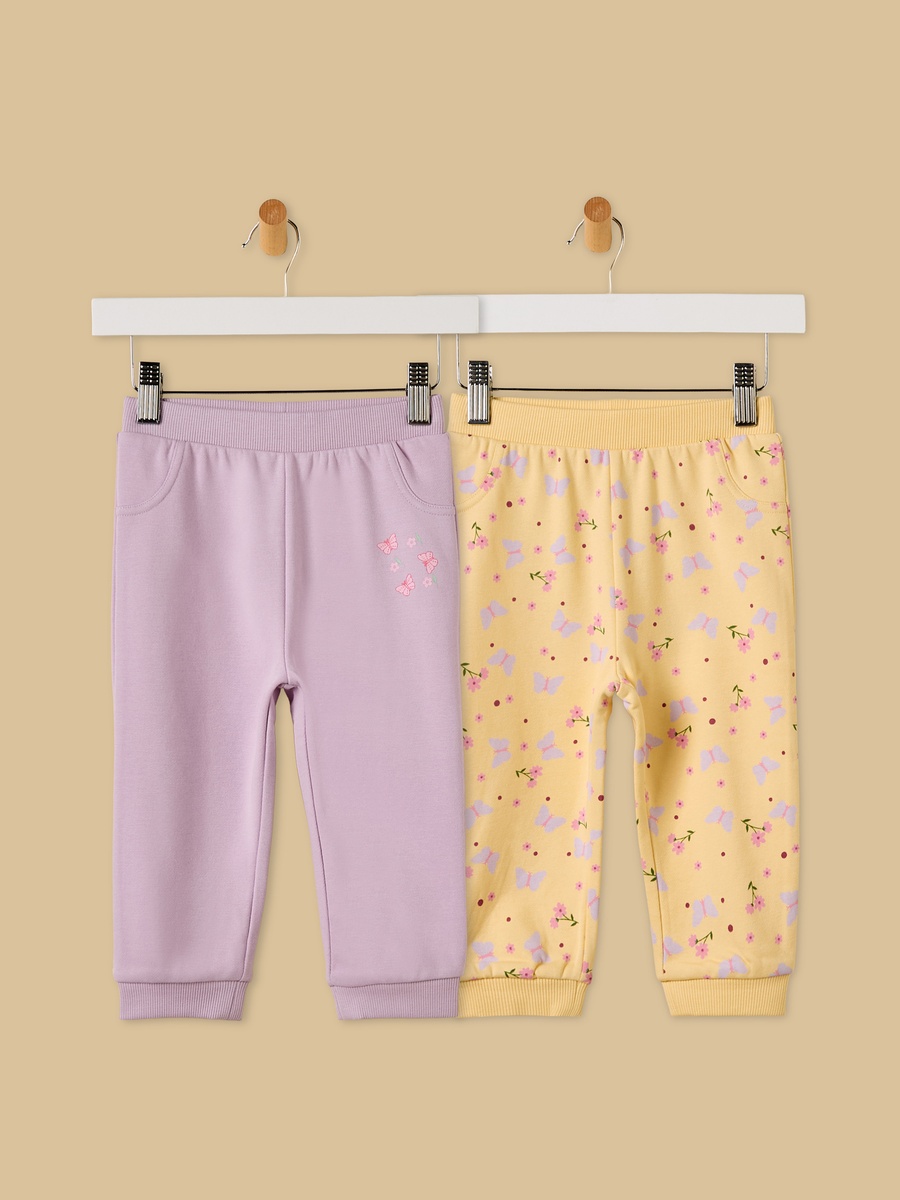 Pack of 2 - Butterfly Print Cotton Joggers