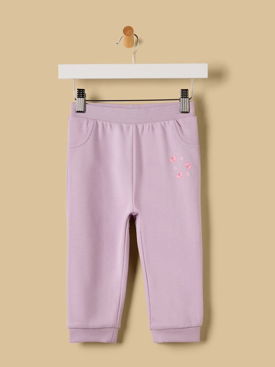 Pack of 2 - Butterfly Print Cotton Joggers