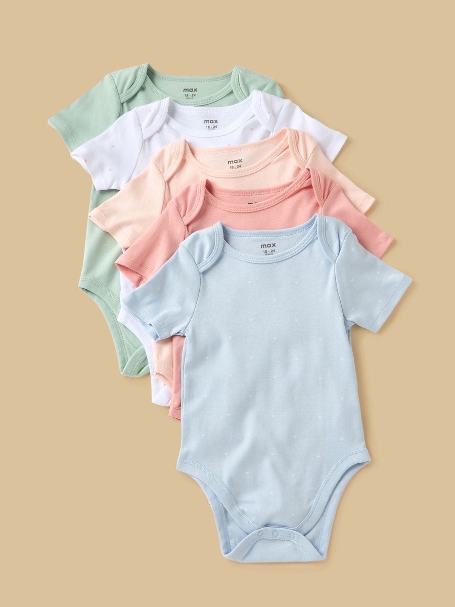 Pack of 5 - Printed Bodysuit