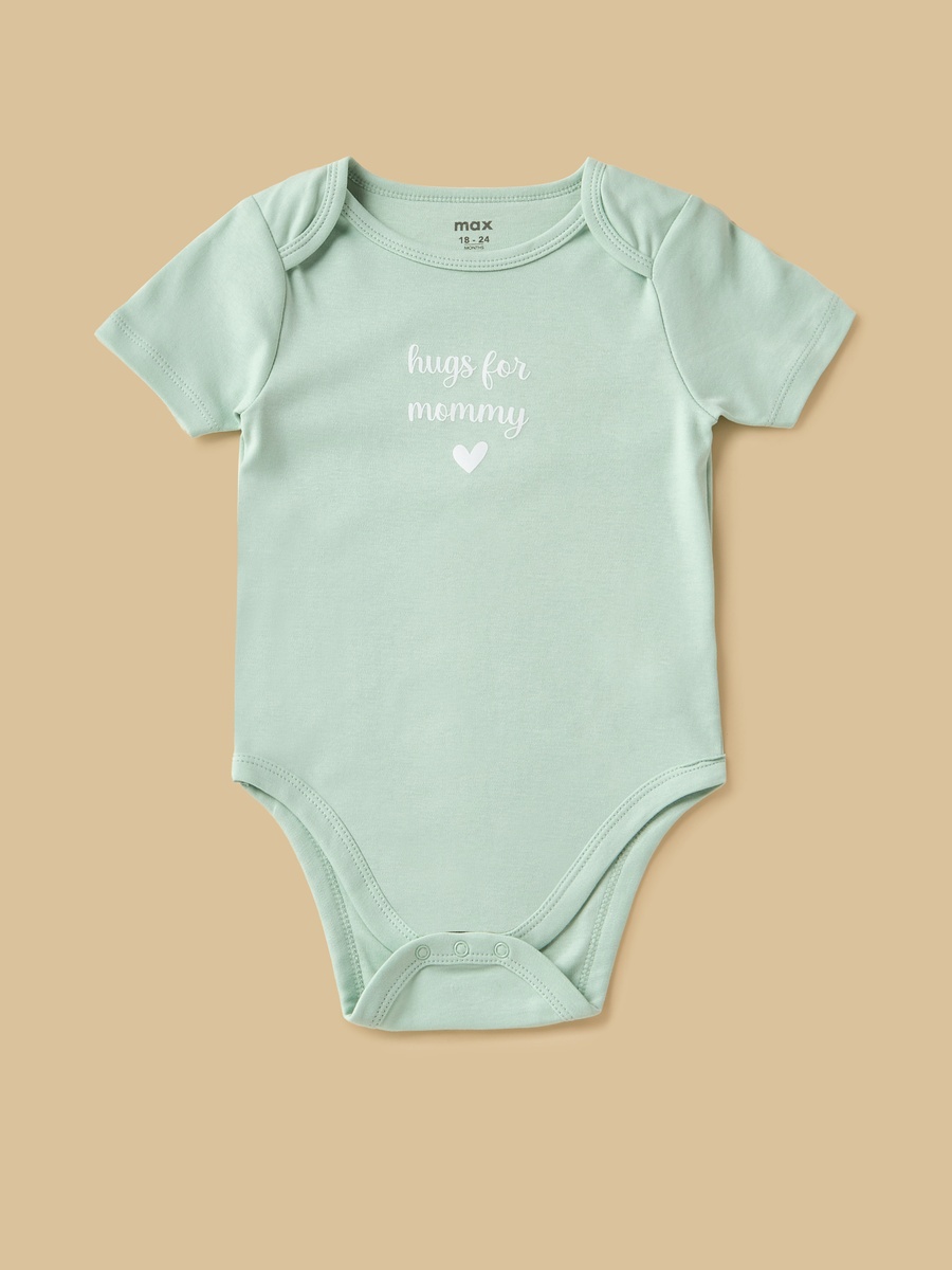Pack of 5 - Printed Bodysuit
