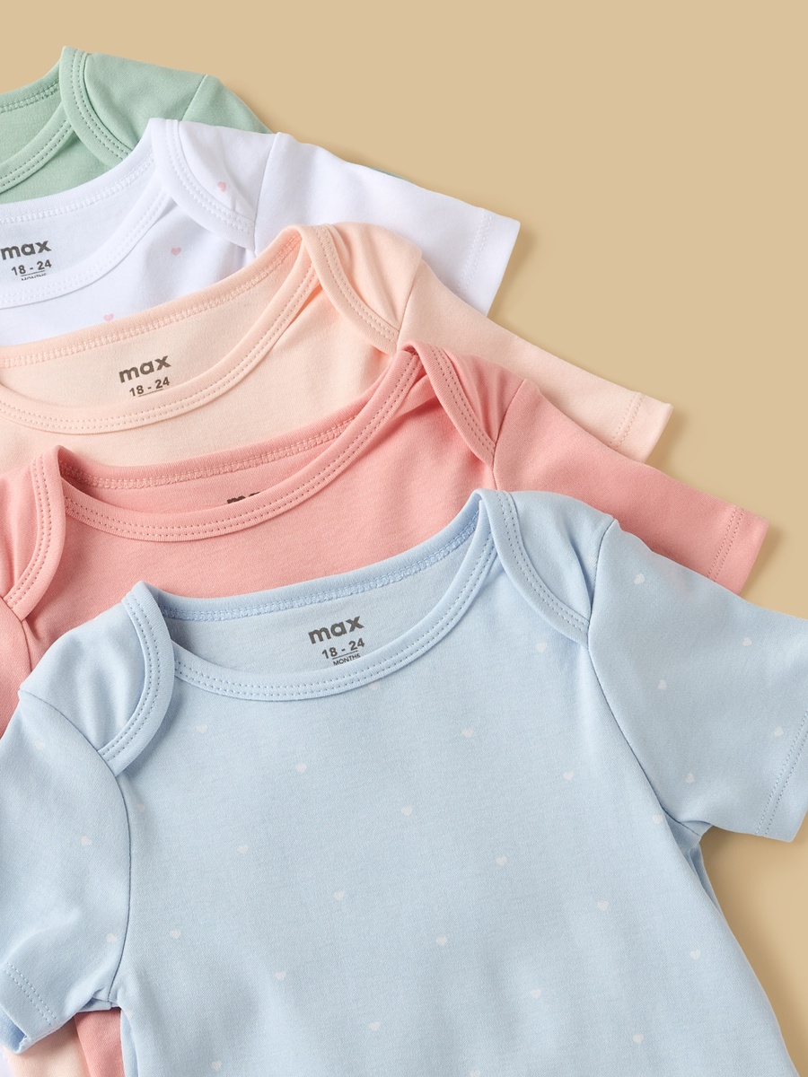 Pack of 5 - Printed Bodysuit