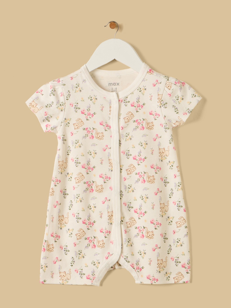 Floral Print Romper