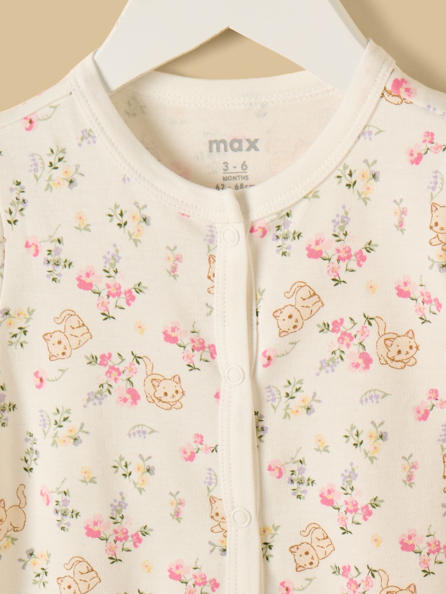 Floral Print Romper