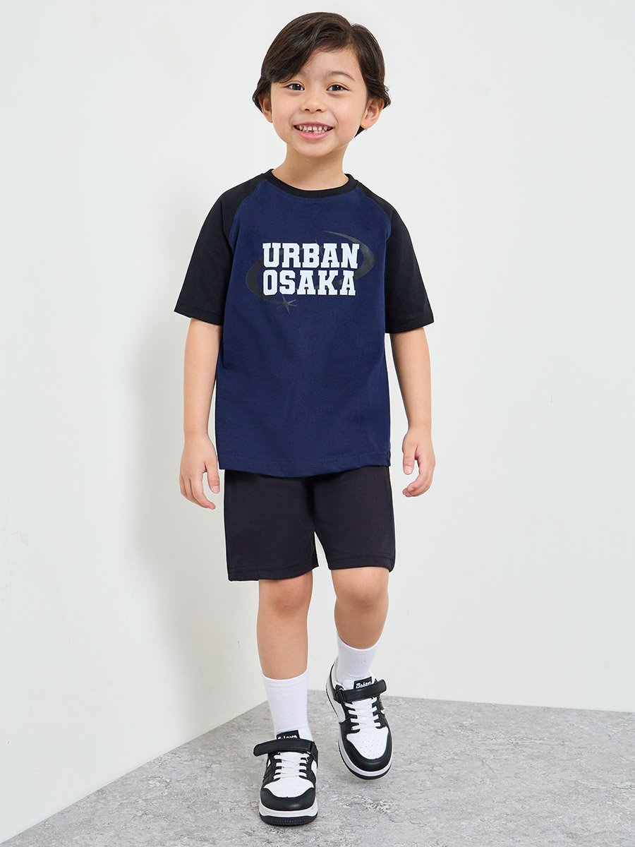 Boys Dark Blue Printed Raglan Sleeve T-Shirt and Shorts Set