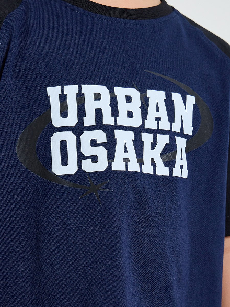 Boys Dark Blue Printed Raglan Sleeve T-Shirt and Shorts Set