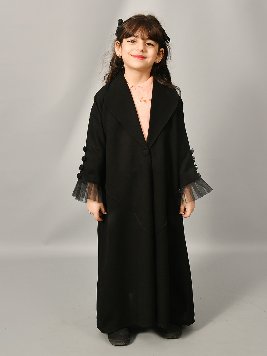 Girls Frill Mesh Trim Sleeve Abaya