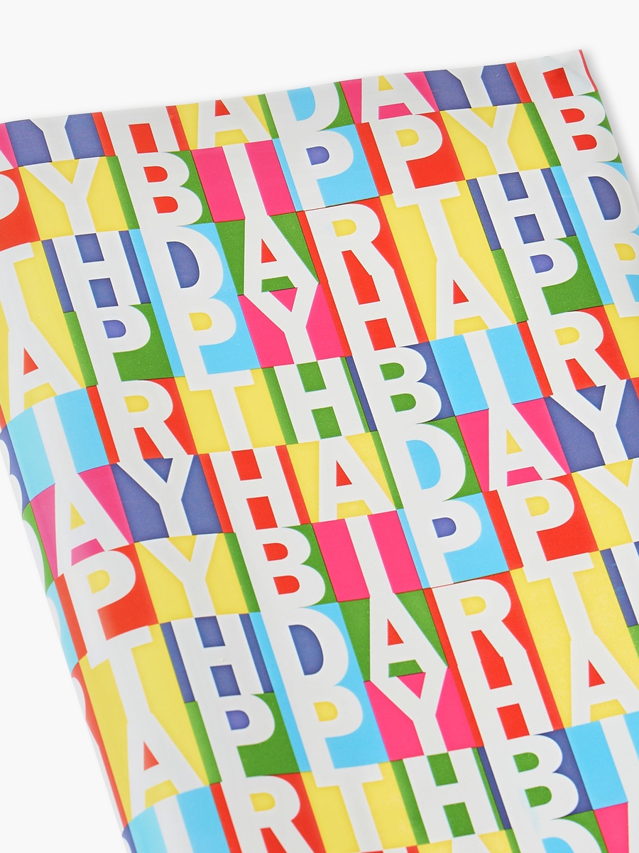 Happy Birthday Print Paper Gift Wrap - 70x300 cm