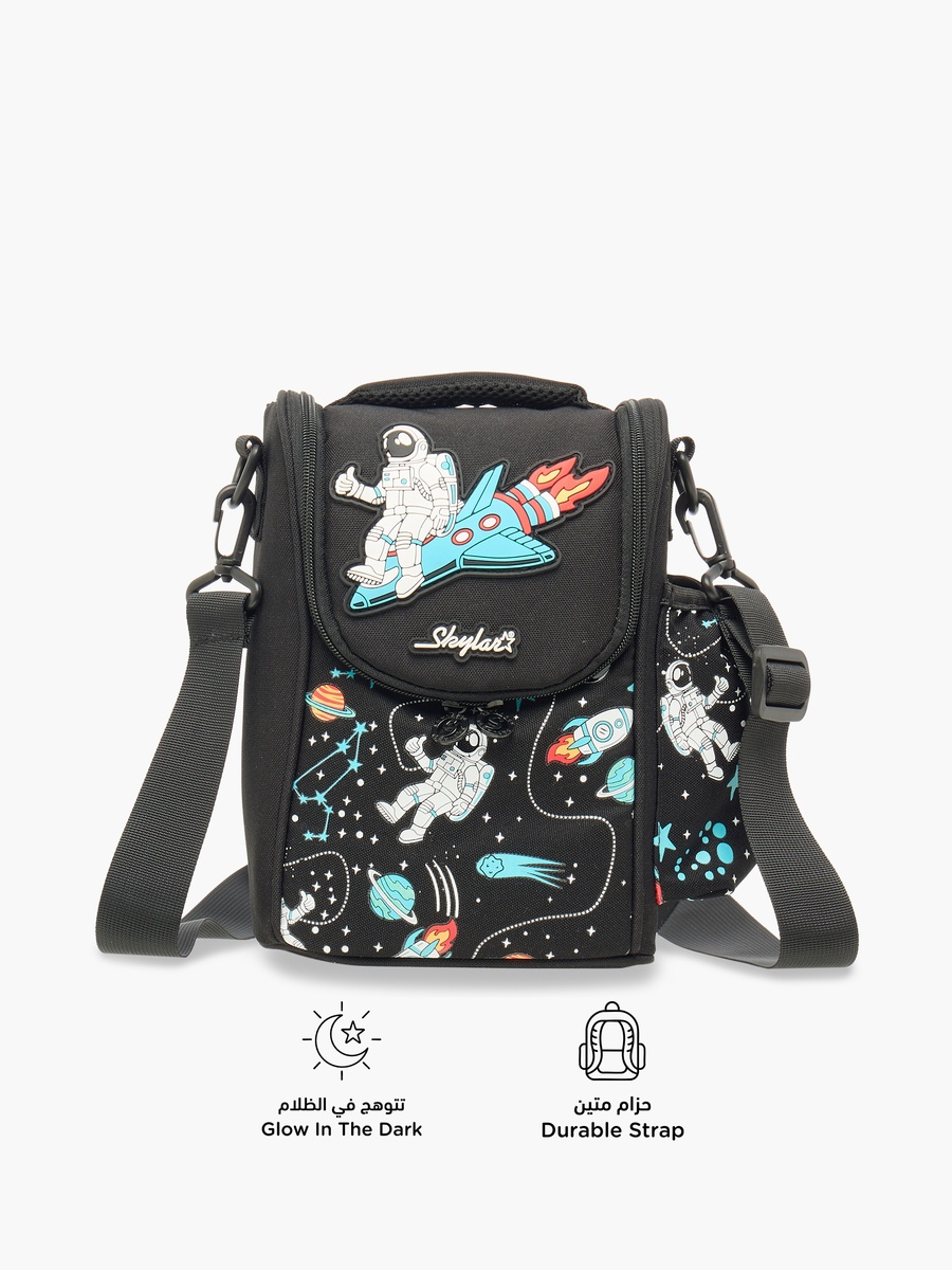 Astronaut Print Insulated Lunch Bag with Zip Closure