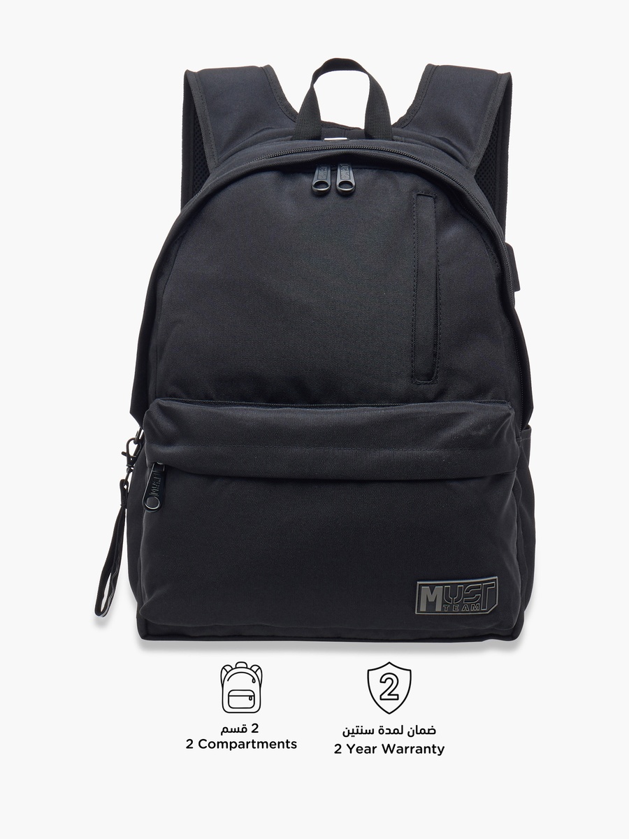 Logo Applique Backpack with Adjustable Straps and Zip Closure - 32x19x42 cm