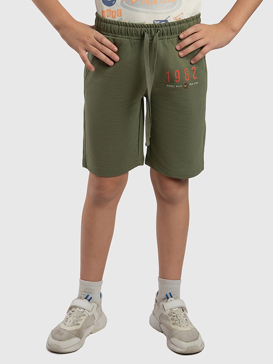 Boys Knit Shorts with Pockets
