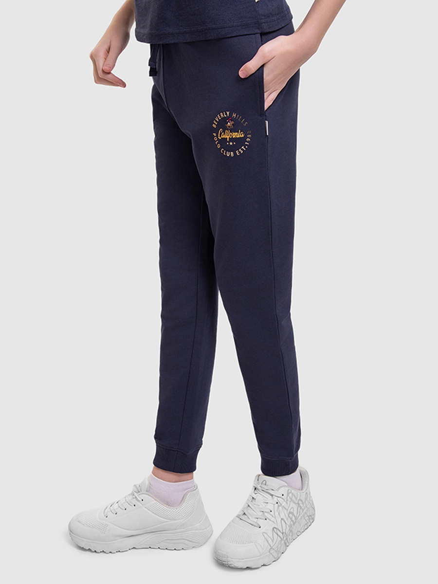 Girls Logo Detail Cuffed Joggers