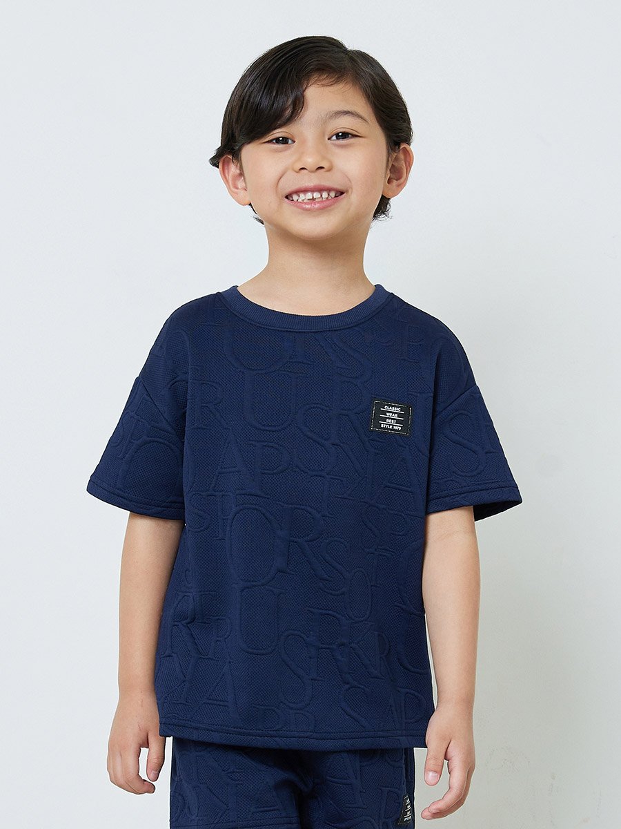 Boys Navy Blue Embossed Detail T-Shirt and Shorts Set
