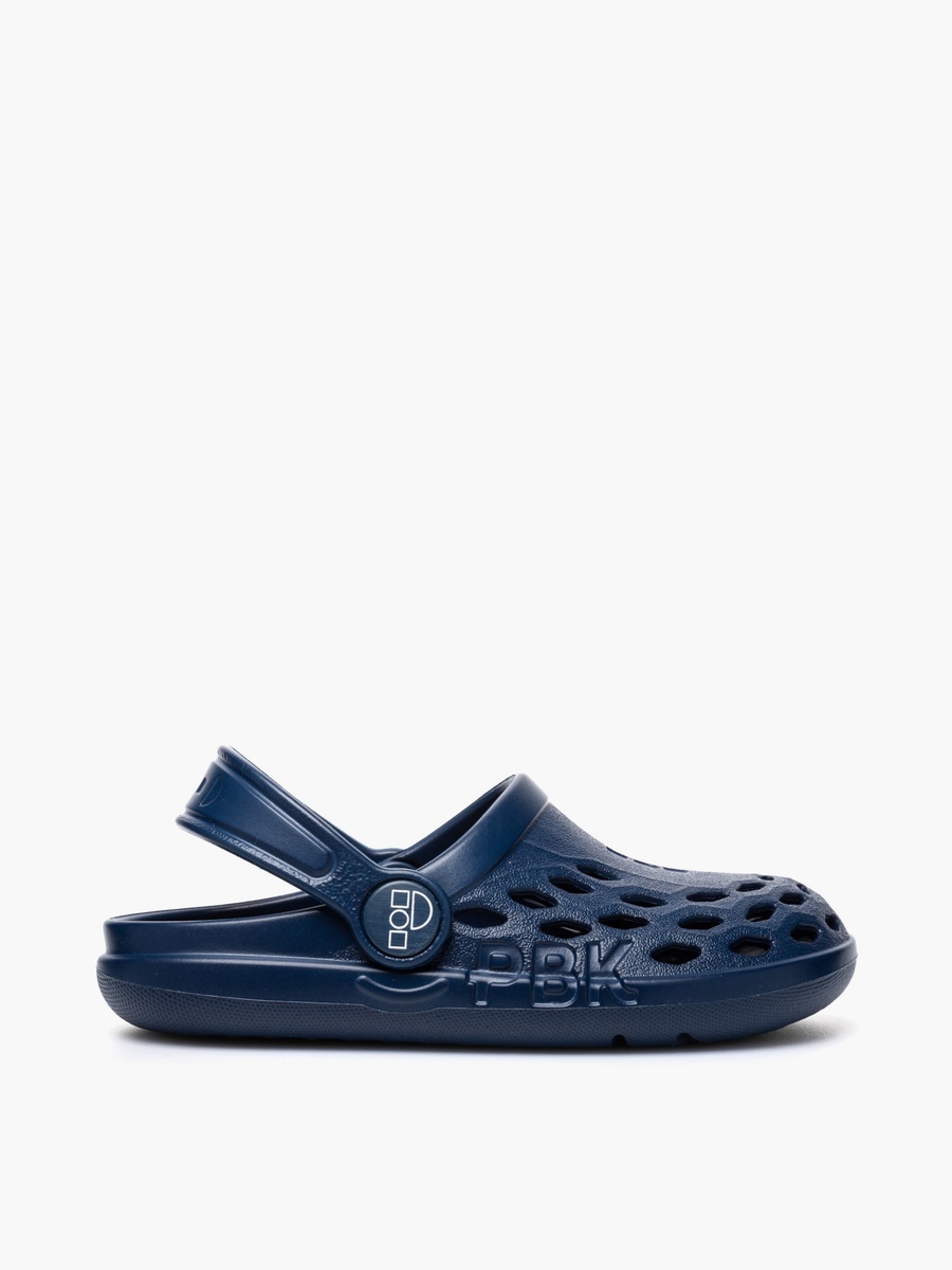Boys Perforated Backstrap Clogs
