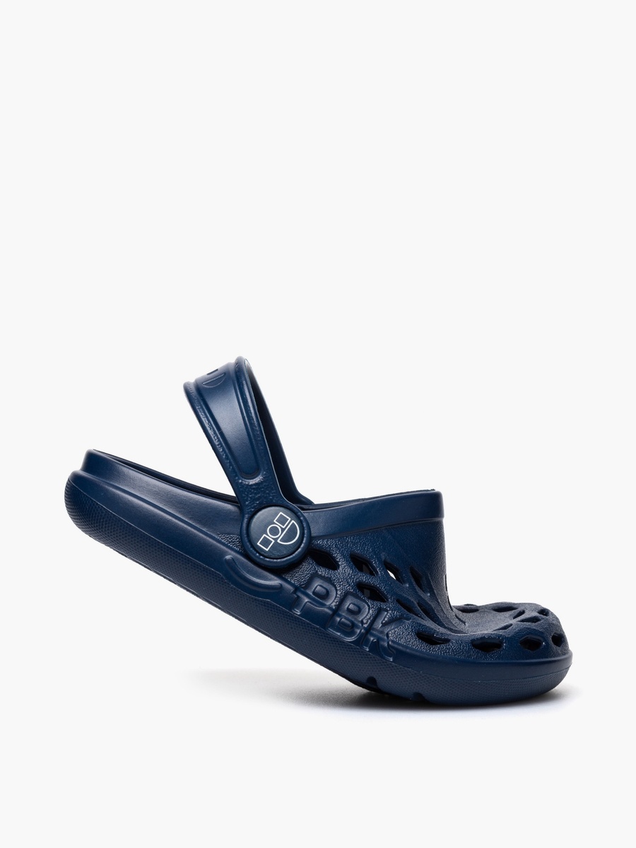 Boys Perforated Backstrap Clogs