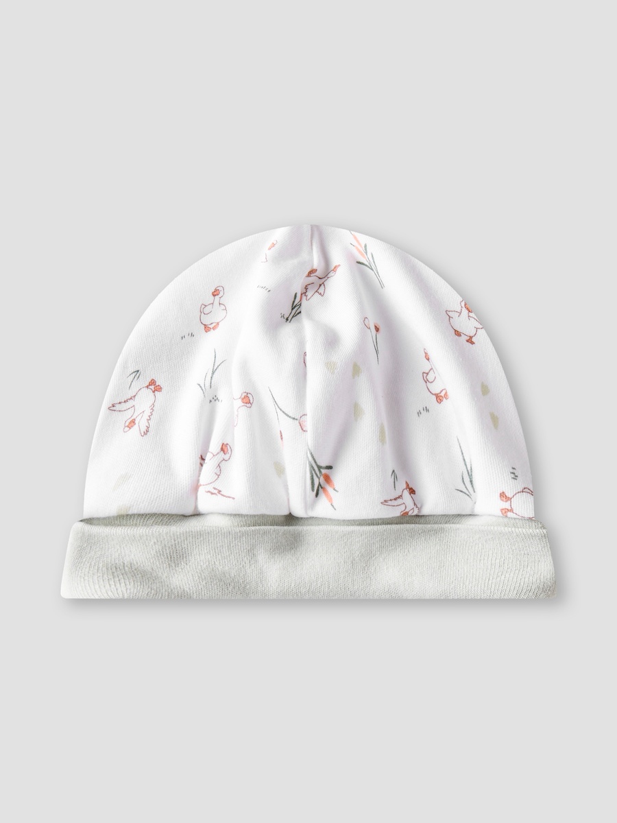 Set of 5 Clothing Gift Set with Duck Print
