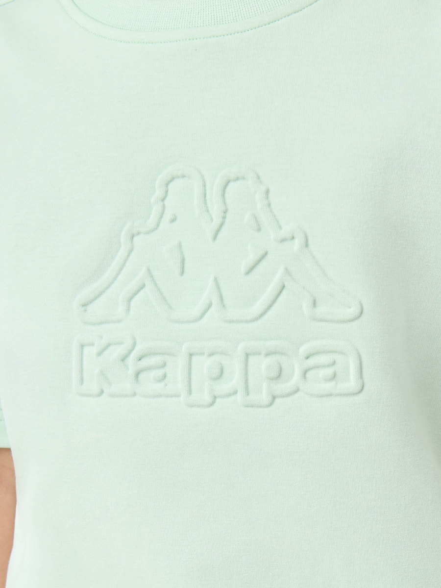 Kappa Crew Neck Short Sleeves T-Shirt and Shorts Set with Embossed Logo