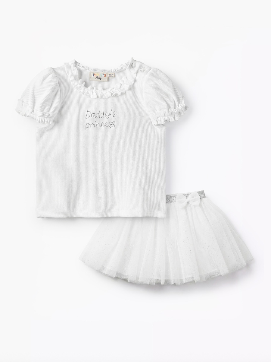 Ruffle Neck Short Sleeves Top and Skirt Set with Embellished Design