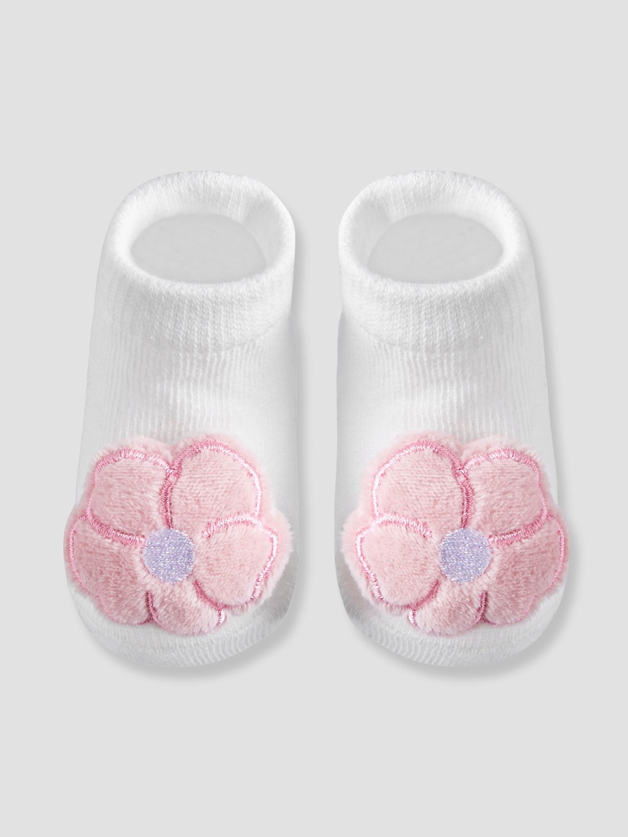 Set of 11 Clothing Gift Set with Floral Print