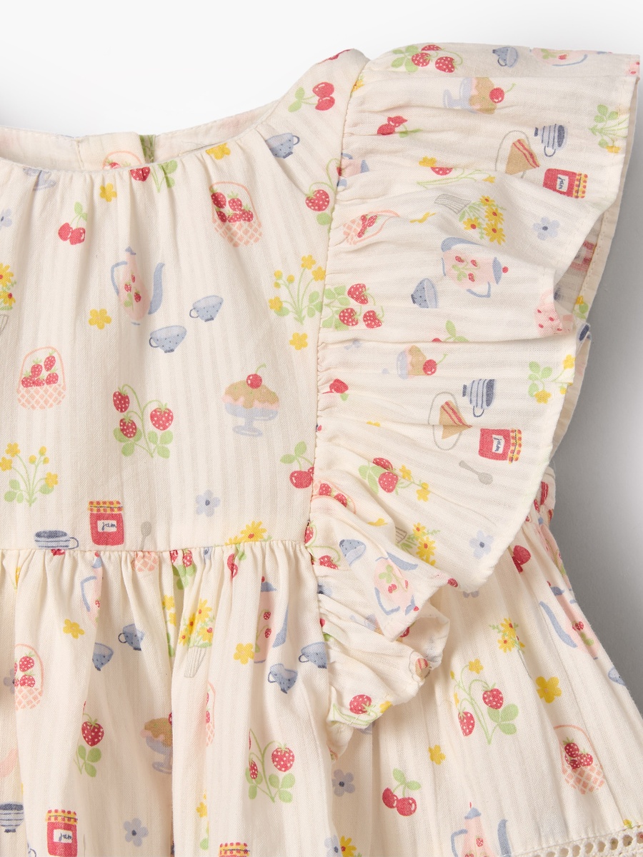 Round Neck Sleeveless Dress with Bloomers