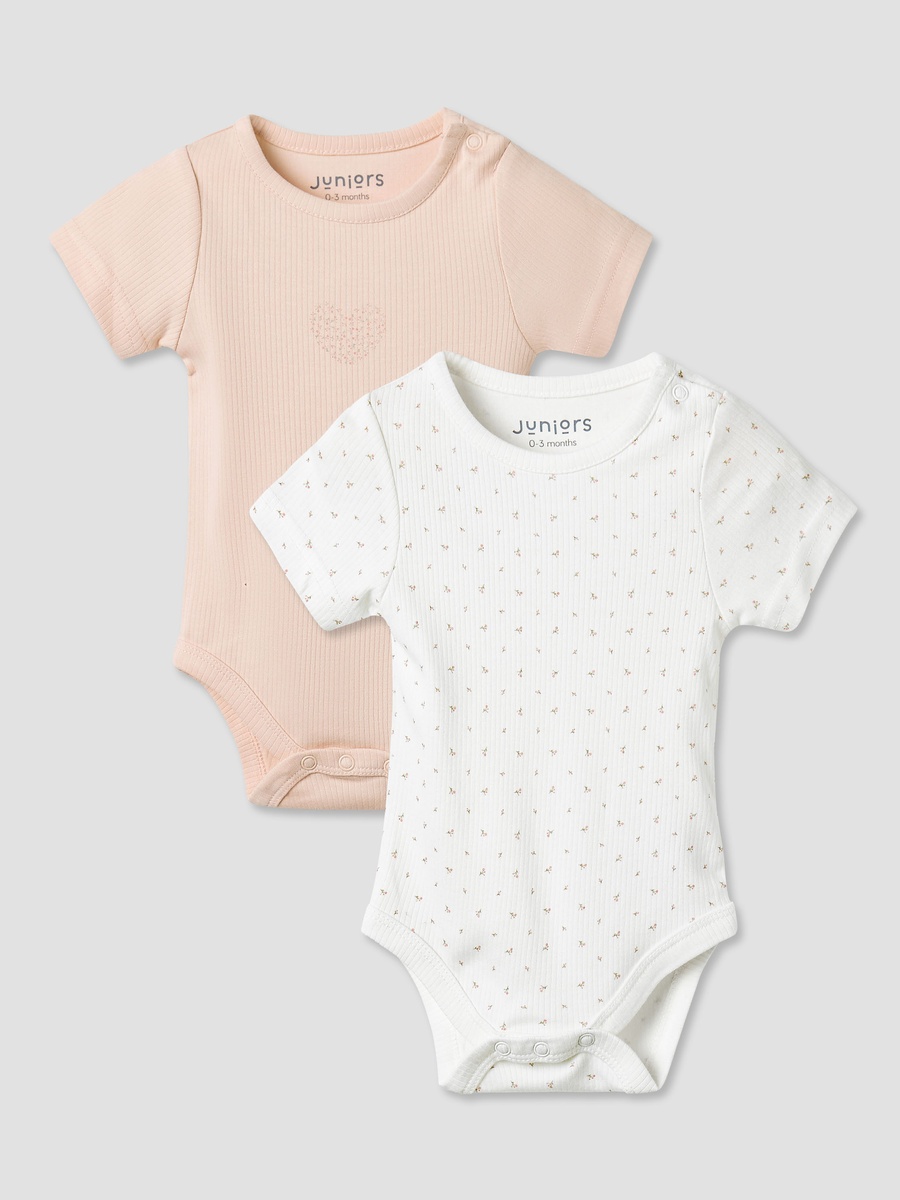 Short Sleeves Bodysuit with Snap Button Closure - Set of 2