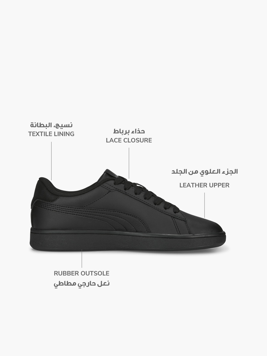 Kids Smash 3.0 L Lace-Up School Shoes