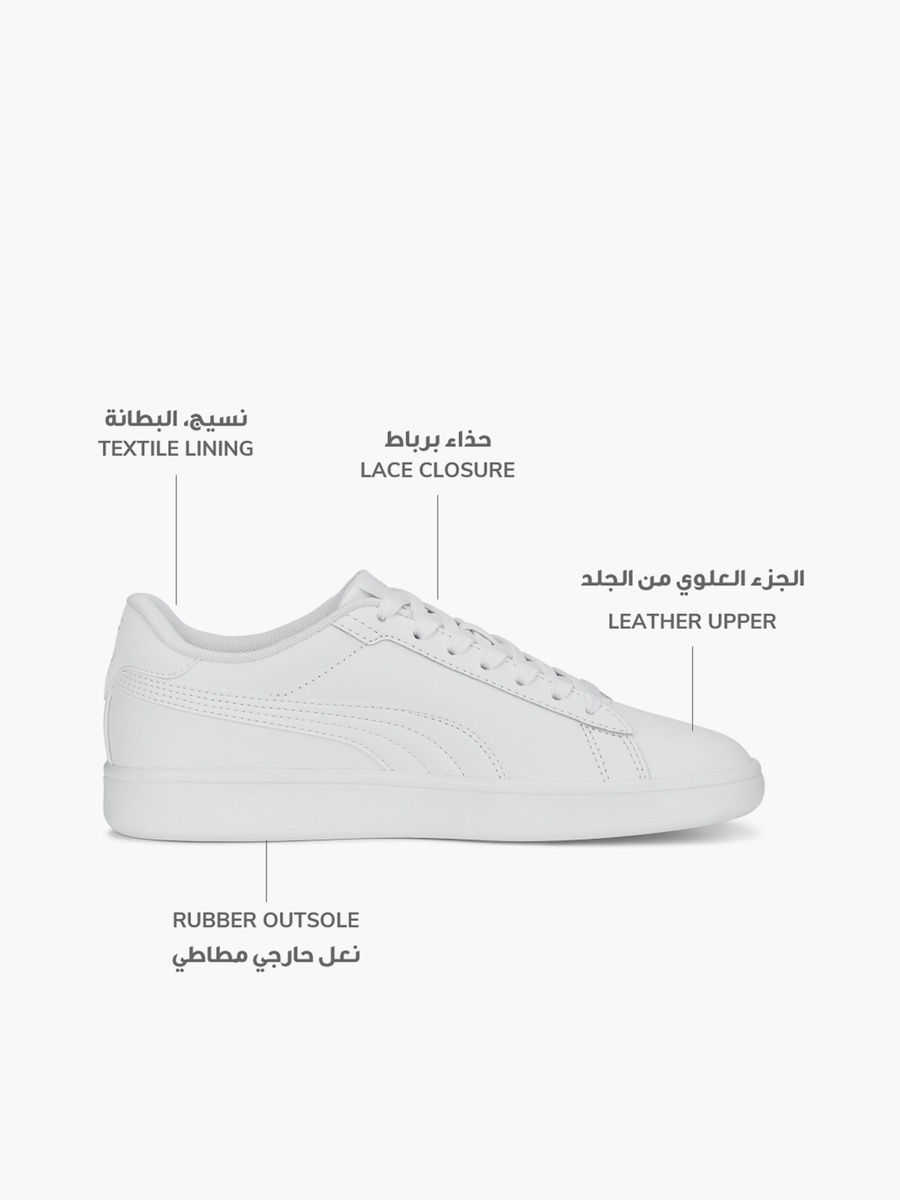 حذاء مدرسي برباط للأطفال سماش 3.0 إل
