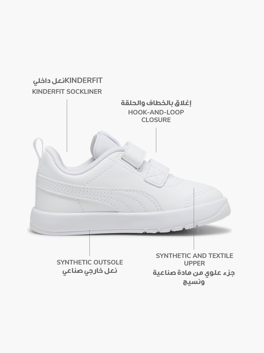 Boys Courtflex V3 V Hook and Loop Ankle Sneakers