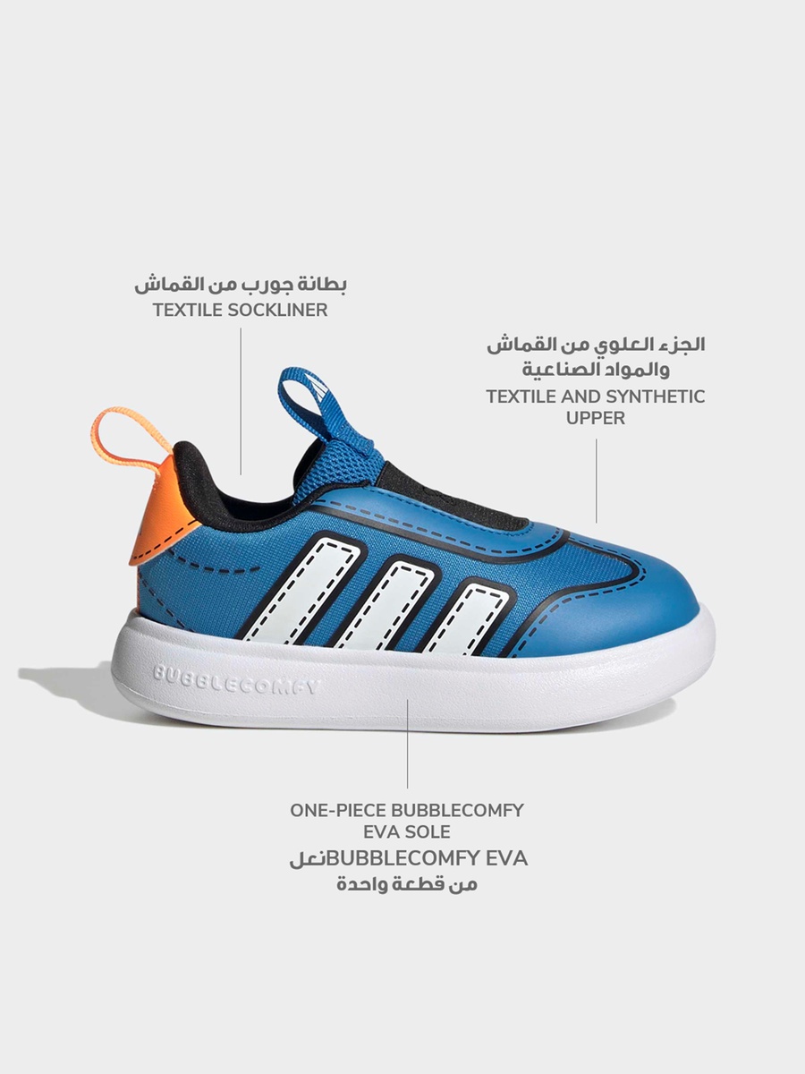 حذاء سنيكرز بابل كوميك سهل الارتداء